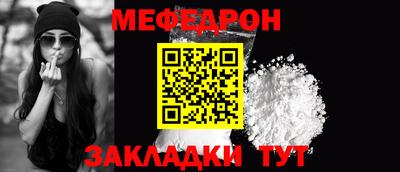 кокаин премиум Новодвинск
