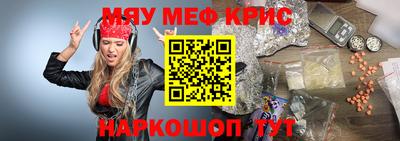 кокаин премиум Новодвинск