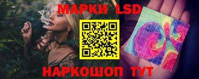 mdpv Новокубанск