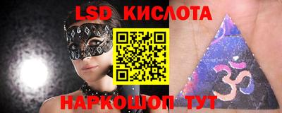 кокаин премиум Новодвинск