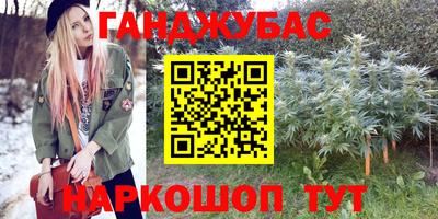 mdpv Новокубанск