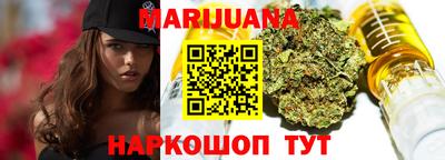 мдма Новозыбков