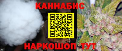 mdpv Новокубанск