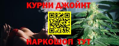 мдма Новозыбков