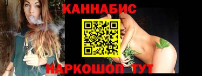 mdpv Новокубанск