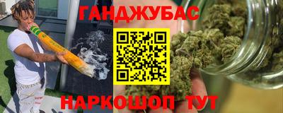 mdpv Новокубанск