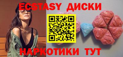 кокаин премиум Новодвинск
