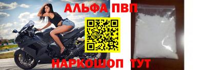 кокаин премиум Новодвинск