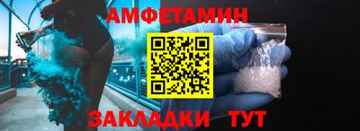 mdpv Новокубанск