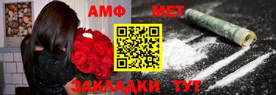 mdpv Новокубанск