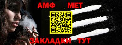 mdpv Новокубанск