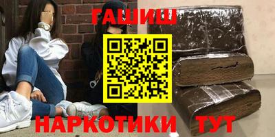 кокаин премиум Новодвинск