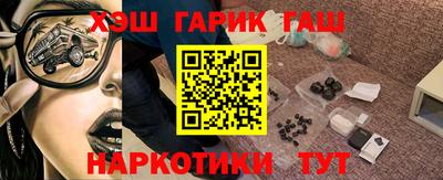 кокаин премиум Новодвинск